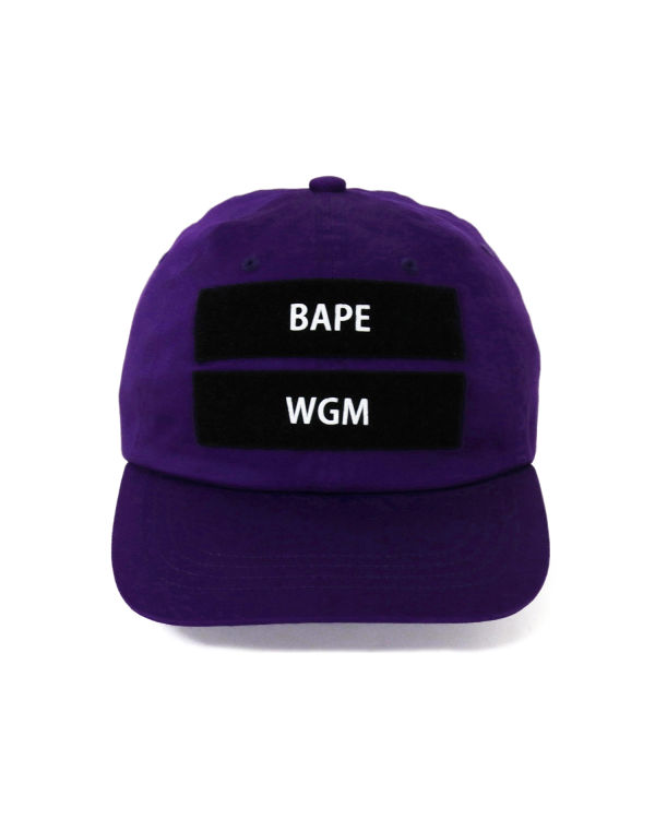 Casquettes Bape Detachable Shark Patch Violette Homme | BCO-73397589