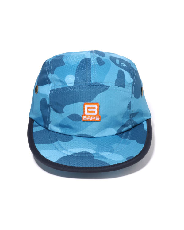 Casquettes Bape Honeycomb Camo Jet Bleu Clair Homme | SHJ-25992119