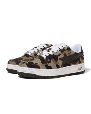 Baskets Bape Cookie Camo 2 STA Marron Femme | VHJ-74325990