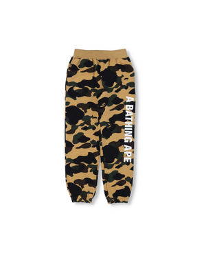 Jogging Bape 1st Camo Slim Kaki Enfant | YHP-76278835