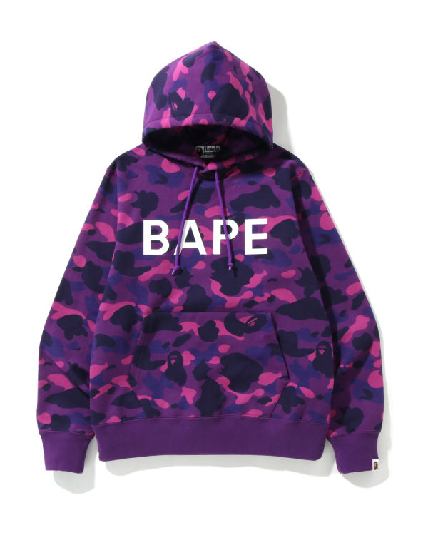 Sweat à Capuche Bape Color Camo Pullover Violette Homme | BMQ-14931616