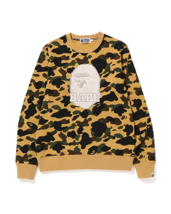 Sweats Bape 1st Camo Crewneck Jaune Homme | FXN-08170555