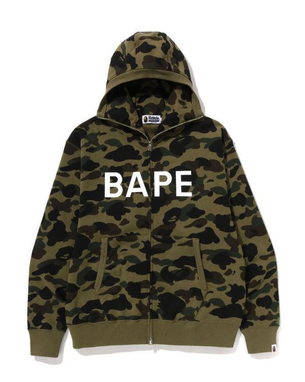 Sweat à Capuche Bape 1st Camo Balaclava Full Zip Vert Homme | NAV-60180935