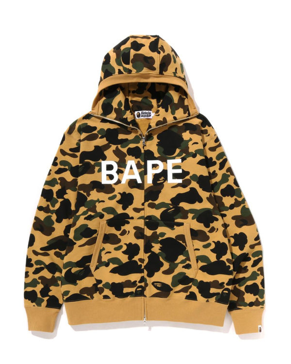 Sweat à Capuche Bape 1st Camo Balaclava Full Zip Jaune Homme | IAA-02905340