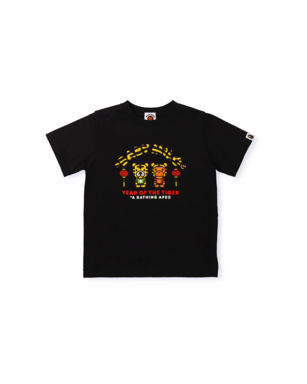 T Shirts Bape Year Of The Tiger Milo Noir Enfant | LNM-03188583