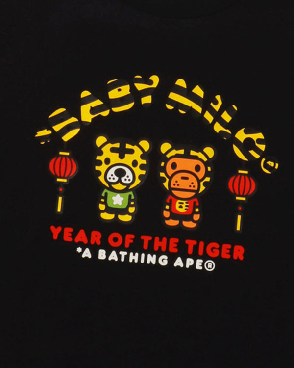 T Shirts Bape Year Of The Tiger Milo Noir Enfant | LNM-03188583