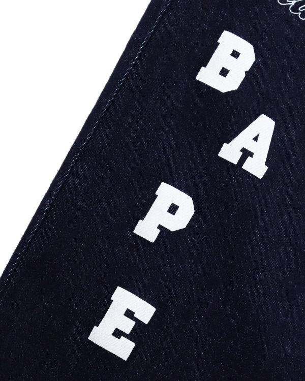 Jean Bape Multi Print Bleu Enfant | UPB-52863349