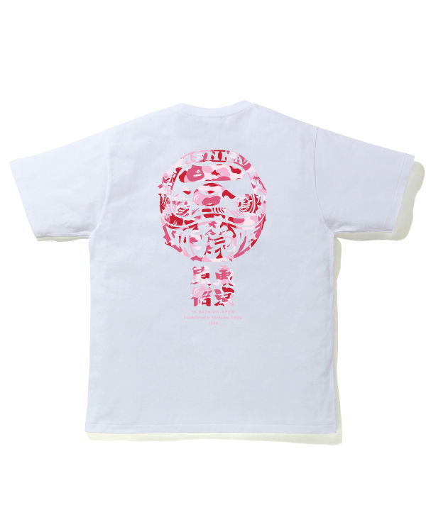 T Shirts Bape ABC Camo Daruma Rose Homme | XRT-22296439