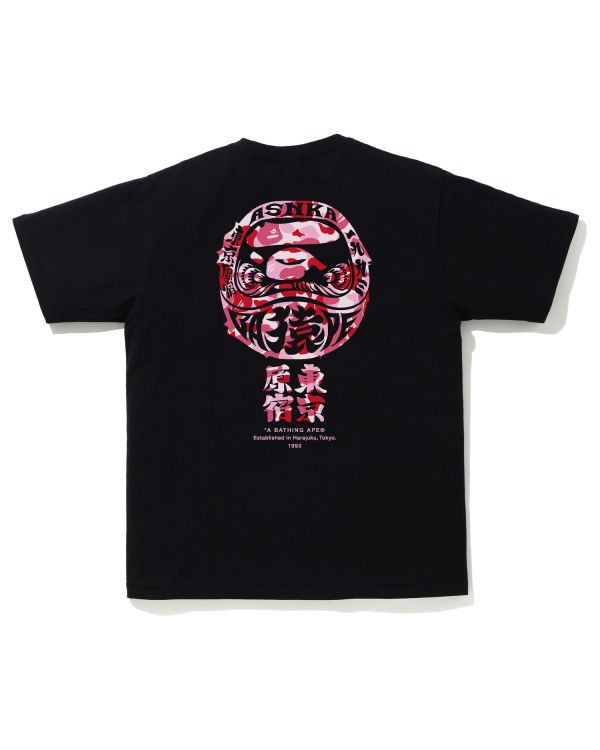 T Shirts Bape ABC Camo Daruma Rose Homme | LCP-82282802