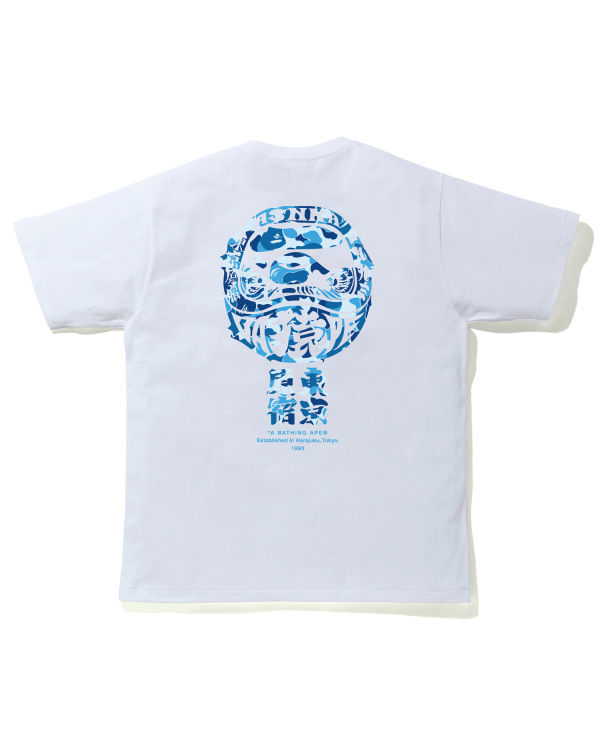 T Shirts Bape ABC Camo Daruma Bleu Homme | FDP-14124792