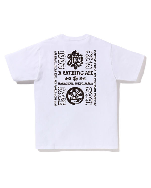 T Shirts Bape Japan Culture Lettered Blanche Homme | WVZ-63009506