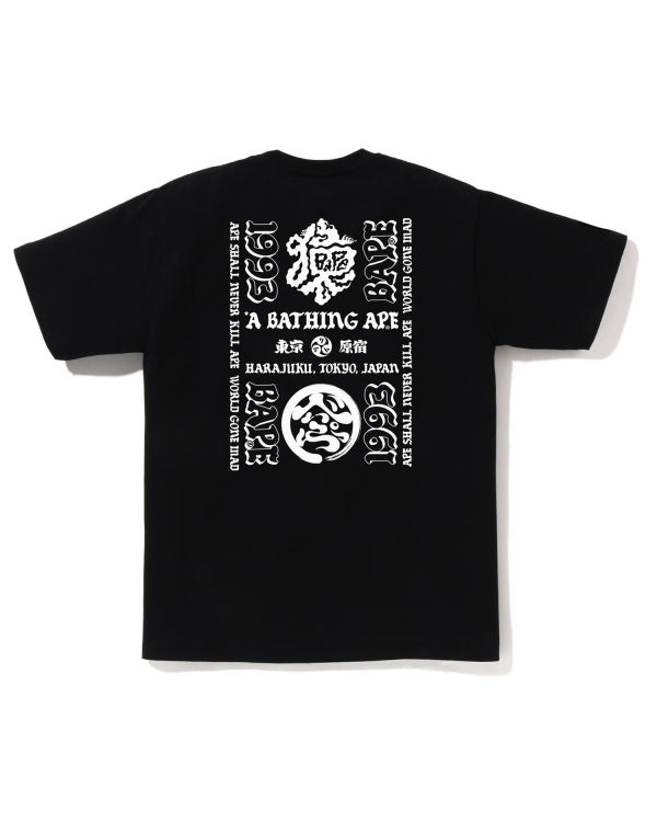 T Shirts Bape Japan Culture Lettered Noir Homme | LCP-75520809